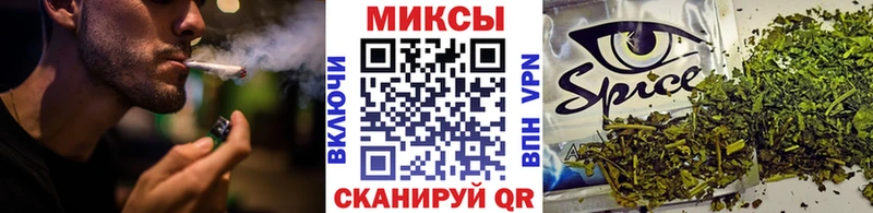 блэк спрут маркетплейс  Славгород  Бутират бутик  даркнет сайт 