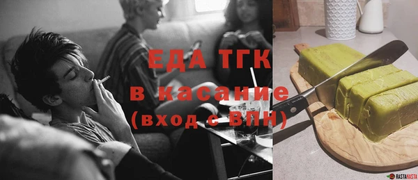 соль курить ск Иннополис
