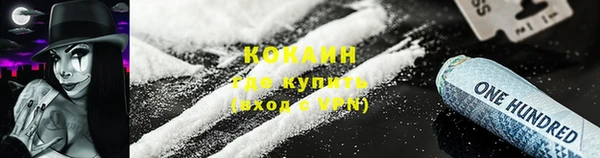 соль курить ск Иннополис