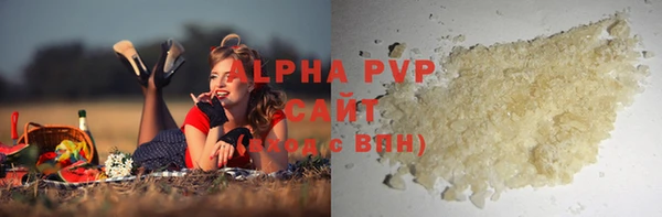 соль курить ск Иннополис