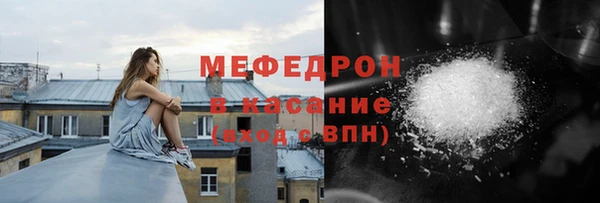 ГАЛЛЮЦИНОГЕННЫЕ ГРИБЫ Инта