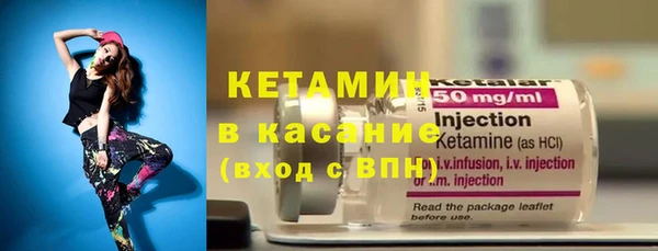 мет Покров