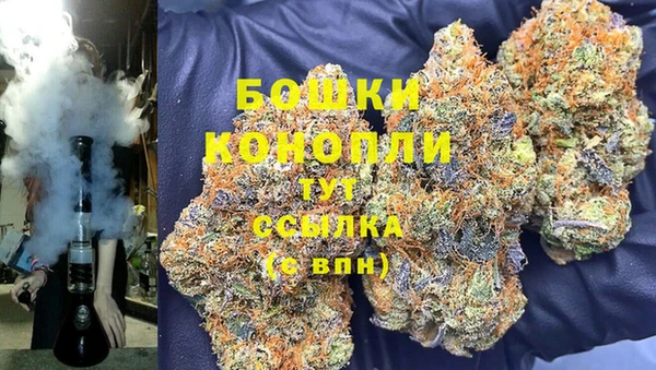 соль курить ск Иннополис