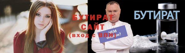 ГАЛЛЮЦИНОГЕННЫЕ ГРИБЫ Инта