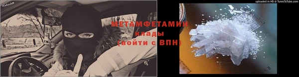 соль курить ск Иннополис