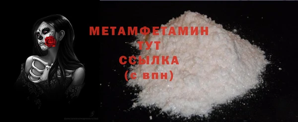 соль курить ск Иннополис