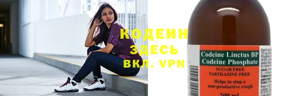 соль курить ск Иннополис