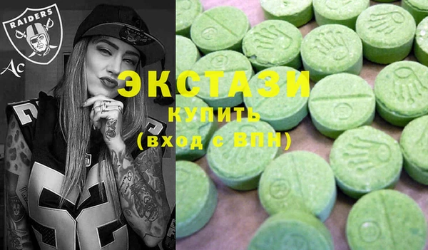 MESCALINE Инсар