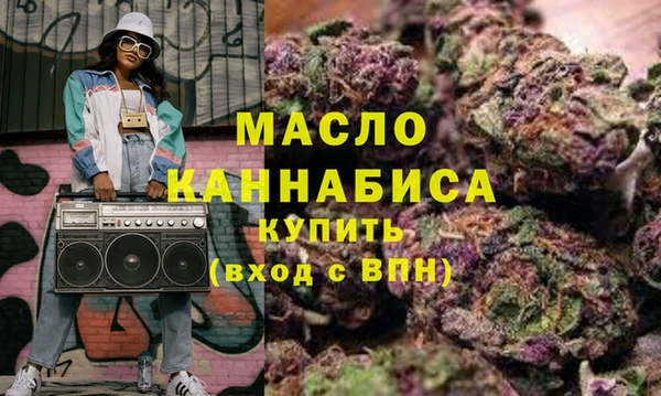 MESCALINE Инсар