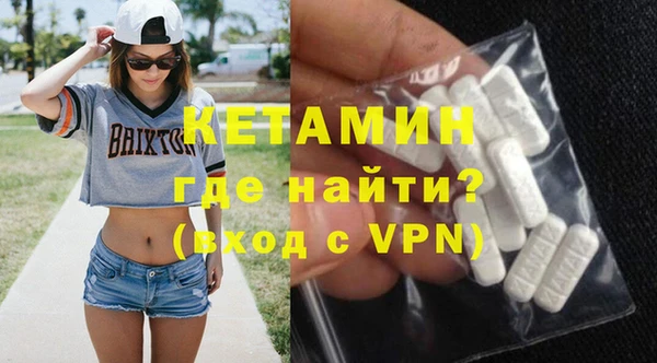 ГАЛЛЮЦИНОГЕННЫЕ ГРИБЫ Инта