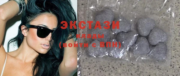 соль курить ск Иннополис