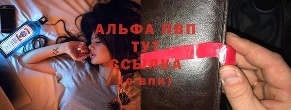 соль курить ск Иннополис