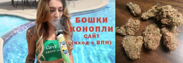 MESCALINE Инсар