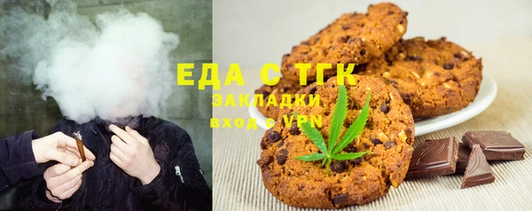 соль курить ск Иннополис