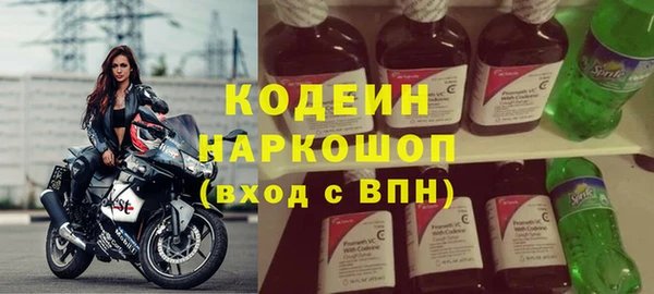 соль курить ск Иннополис