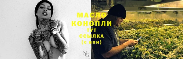 MESCALINE Инсар