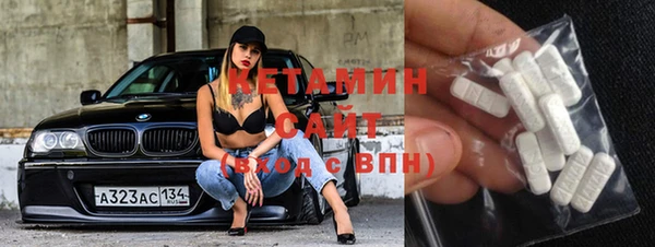 соль курить ск Иннополис