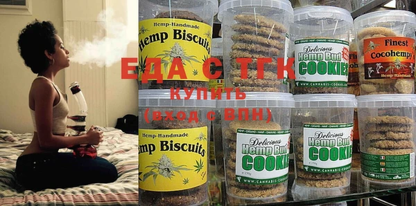 MESCALINE Инсар
