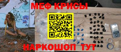 дживик Канаш