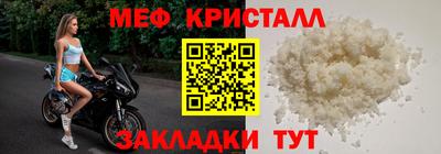 бутик Кингисепп