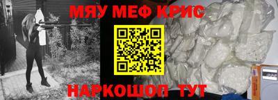 a pvp Кандалакша