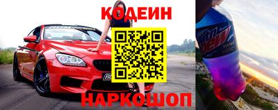 дживик Канаш