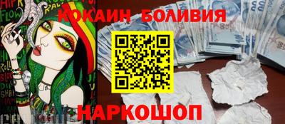 марки lsd Абакан