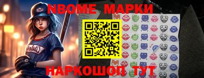 a pvp Кандалакша