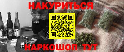 a pvp Кандалакша