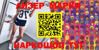 a pvp Кандалакша