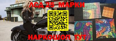 мдпв Азнакаево