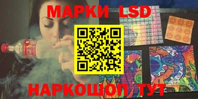 мдпв Азнакаево