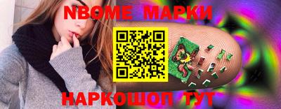дживик Канаш