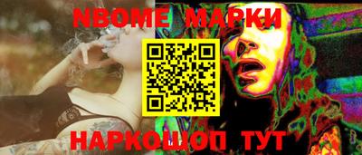 герыч Аргун