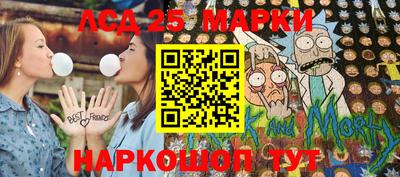дживик Канаш