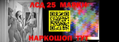 дживик Канаш