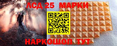 COCAINE Камышлов