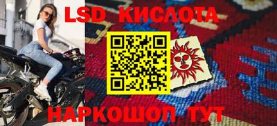 мдпв Азнакаево