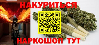 COCAINE Камышлов