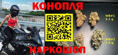 MDMA Апрелевка