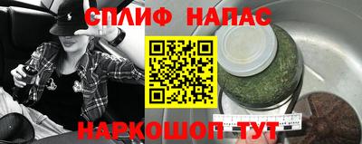 a pvp Кандалакша
