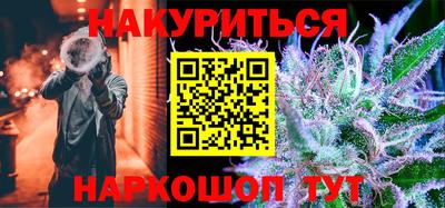 дживик Канаш