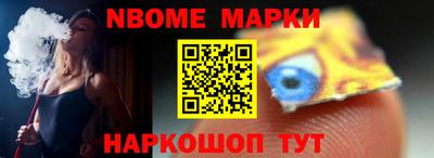 мдпв Азнакаево