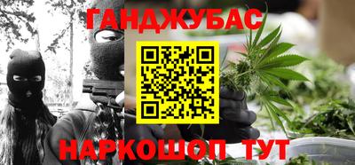 марки lsd Абакан