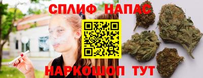 COCAINE Камышлов