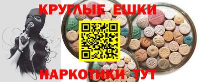 дживик Канаш