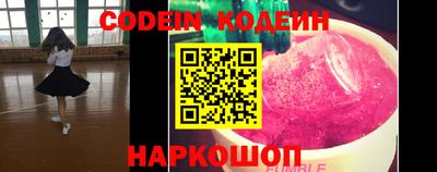 дживик Канаш