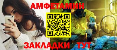 мдпв Азнакаево