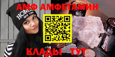 a pvp Кандалакша