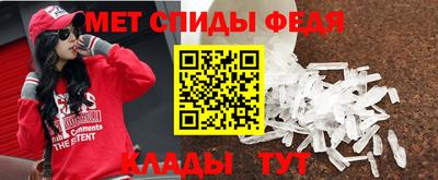 дживик Канаш